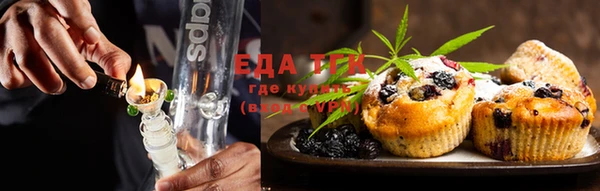 винт Нефтегорск