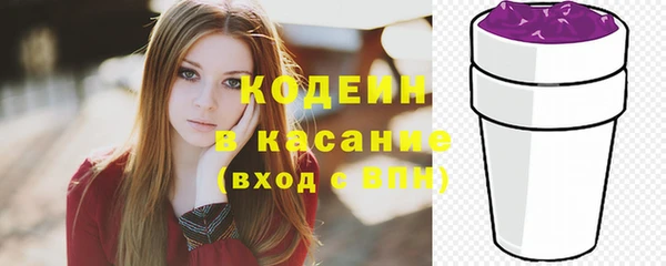 мефедрон мука Нея