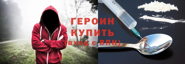 таблы Нефтекумск