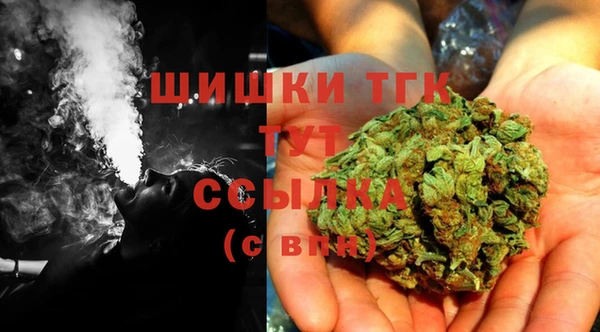 таблы Нефтекумск