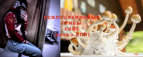 мефедрон мука Нея